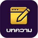 เว็บสล็อต ตรงจากต่างประเทศ ไม่มีขั้นต่ำ