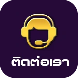 เว็บสล็อต ตรงจากต่างประเทศ ไม่มีขั้นต่ำ