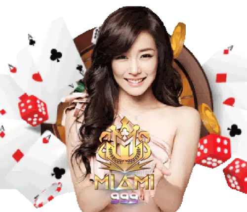 บาคาร่าคืออะไร pantip