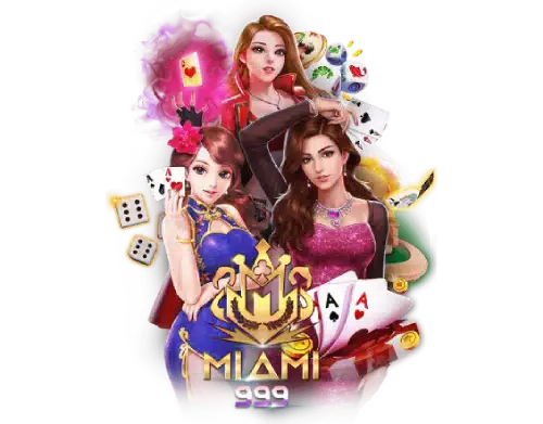 เกมสล็อตฟรี