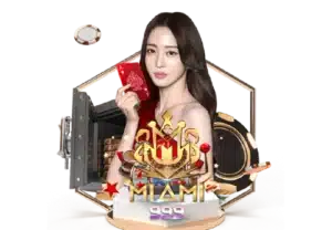 เล่นบาคาร่า เว็บไหนดี pantip