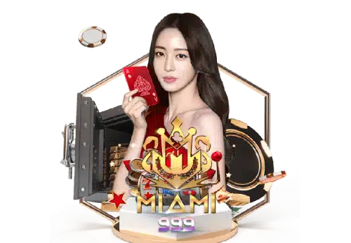 ป๊อกเด้งทดลอง