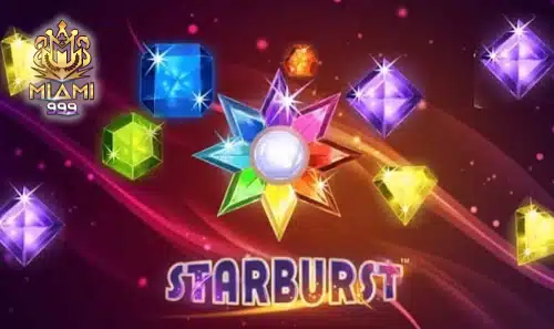 Starburst