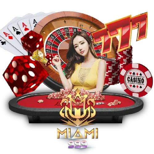 โบนัสบาคาร่าคือ